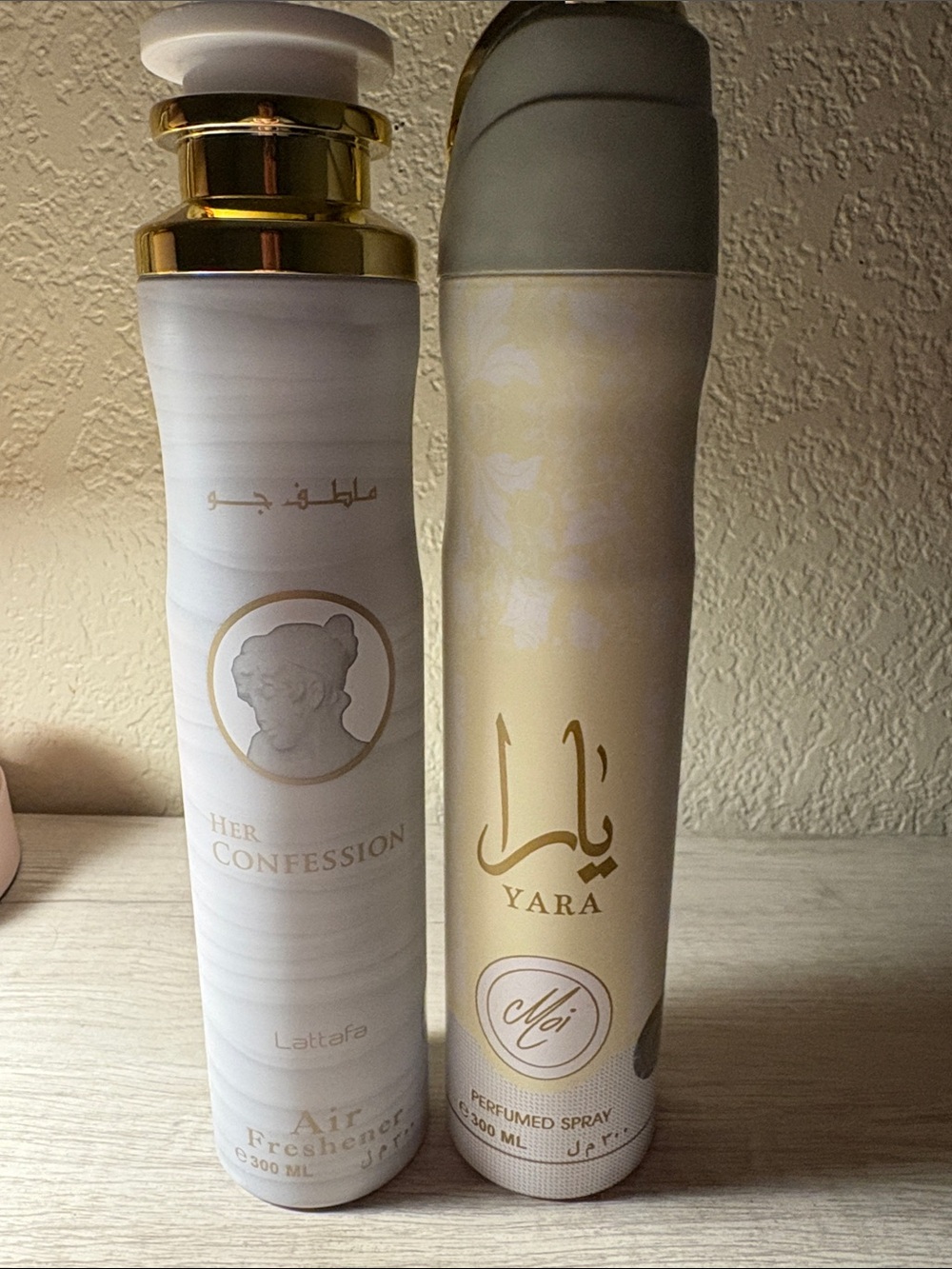 Lattafa Air Freshner